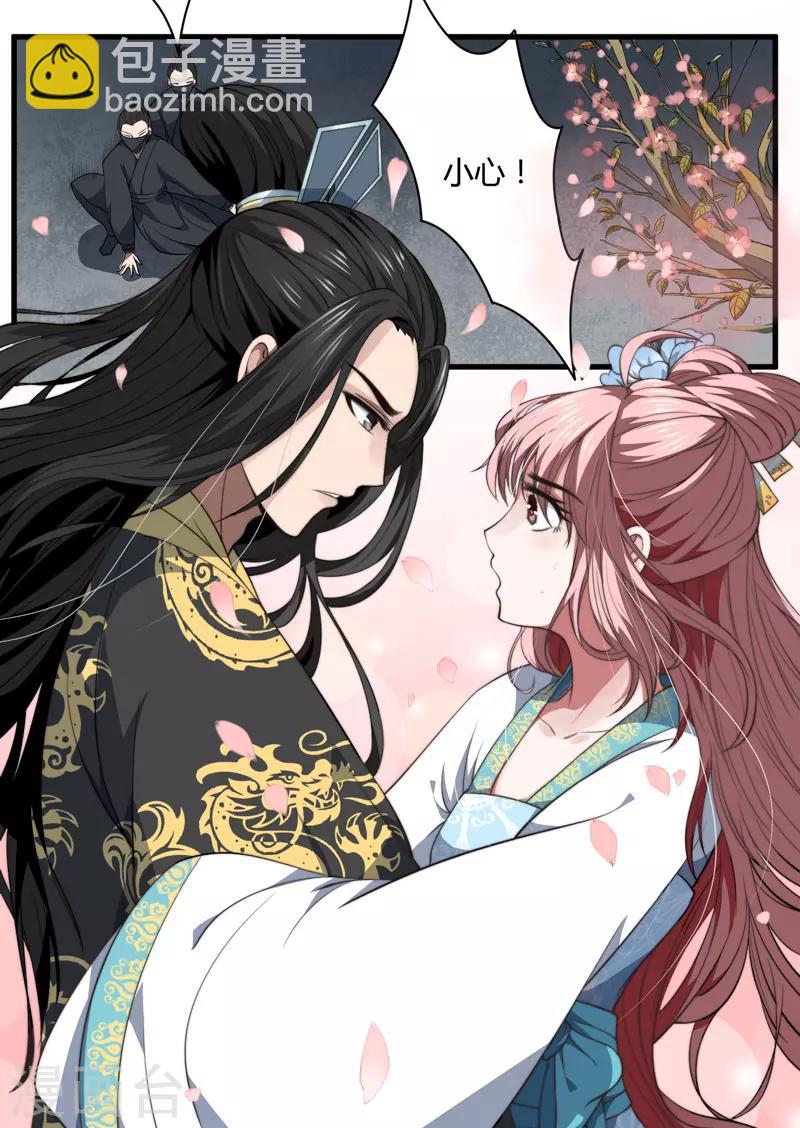 第 40 页