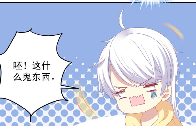 第 110 页