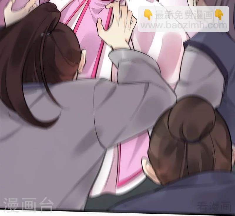 第 40 页