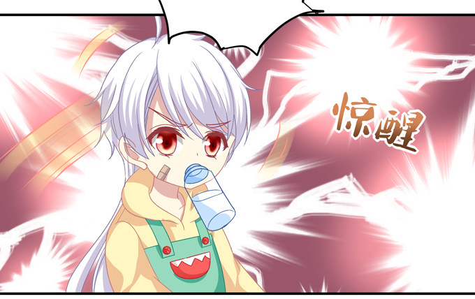 第 108 页