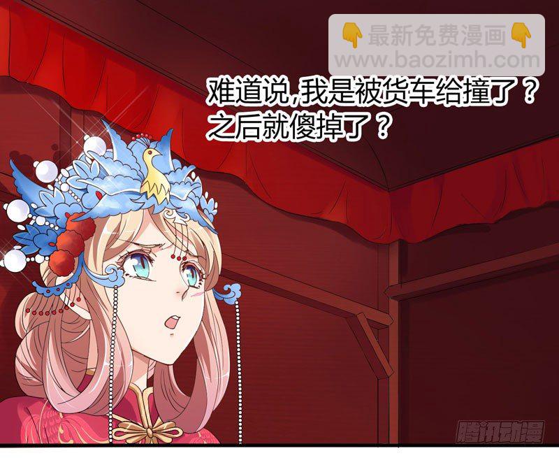 第 80 页