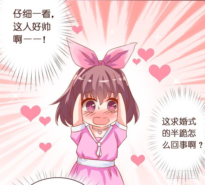 第 75 页