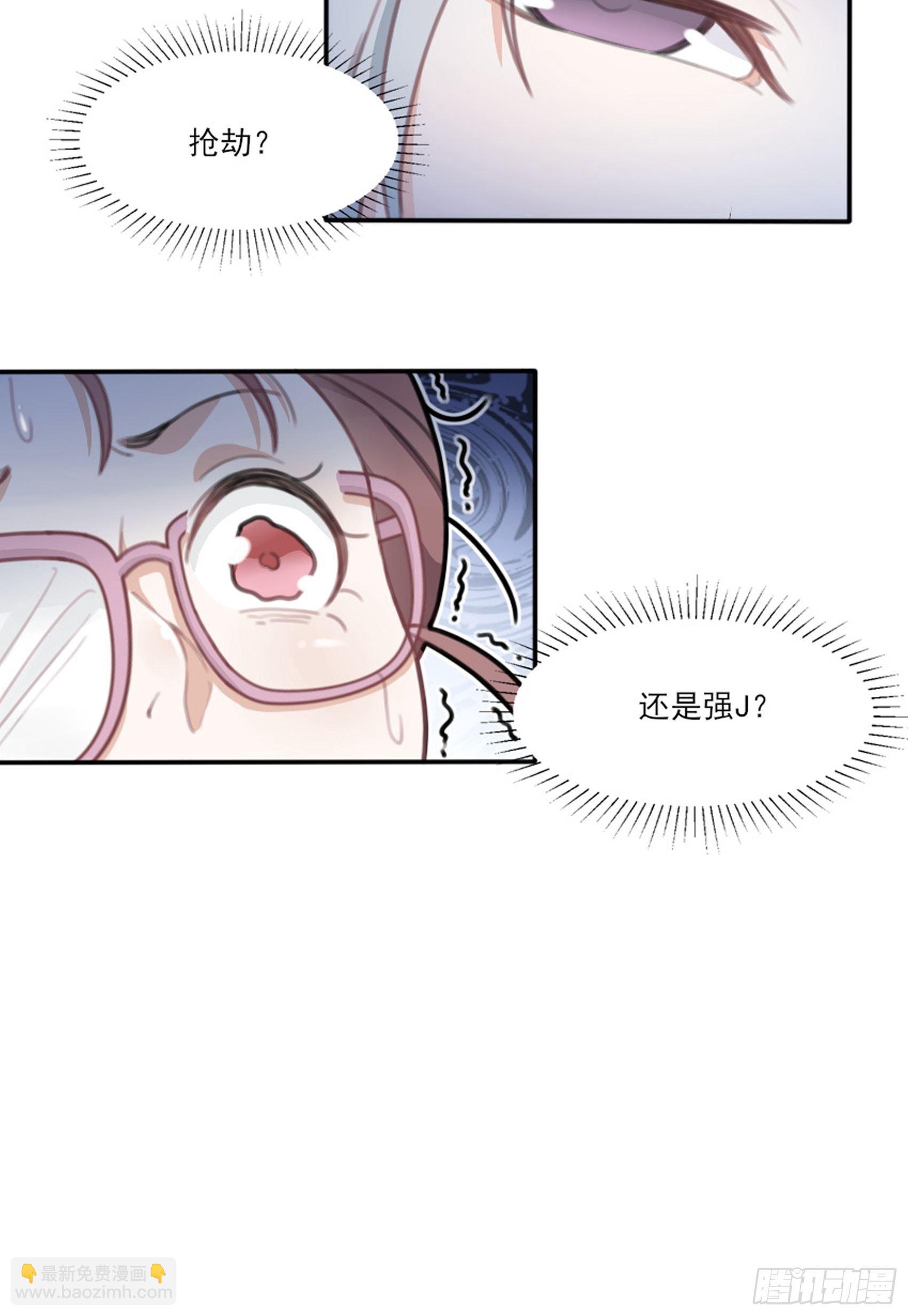 第 49 页