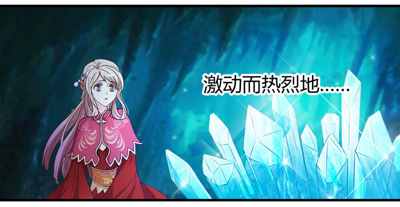 第 184 页