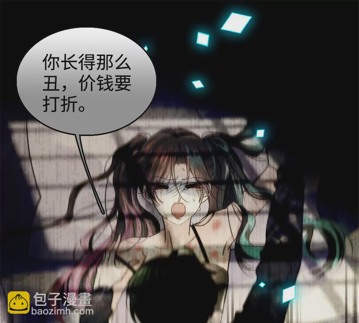 第 52 页