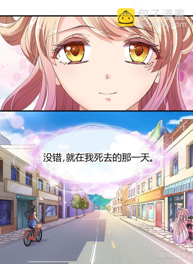 第 46 页