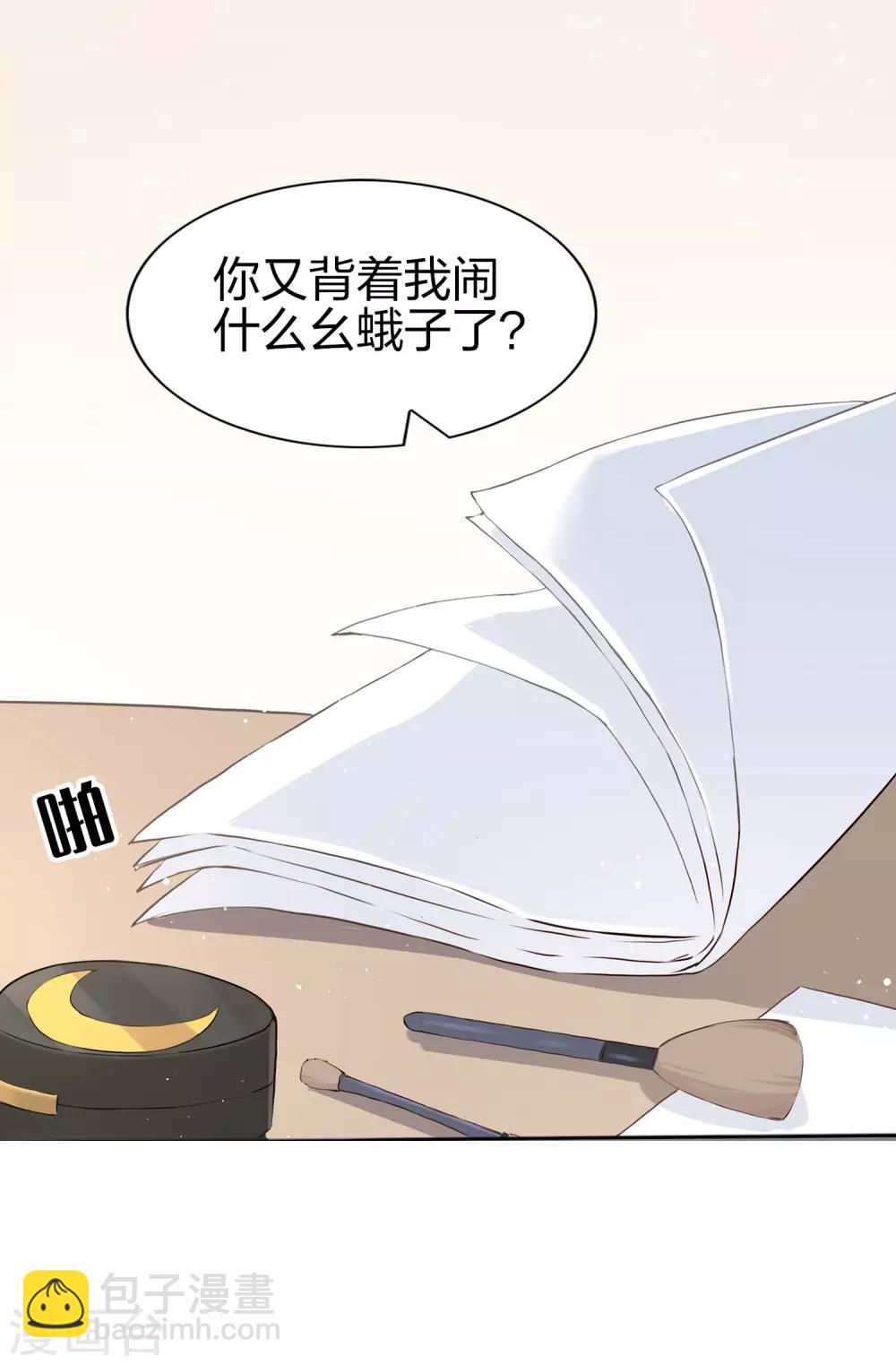 第 39 页