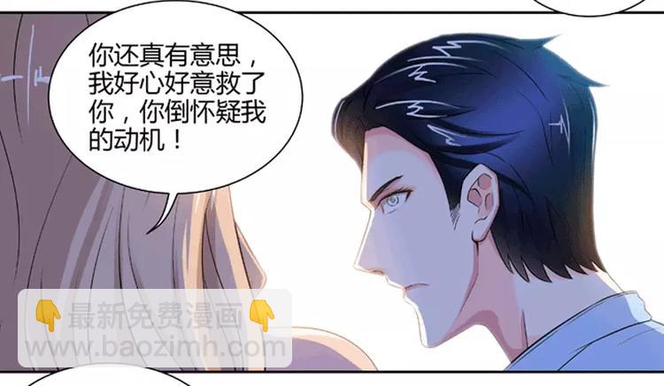 第 50 页