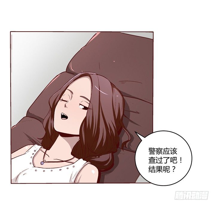 第 76 页