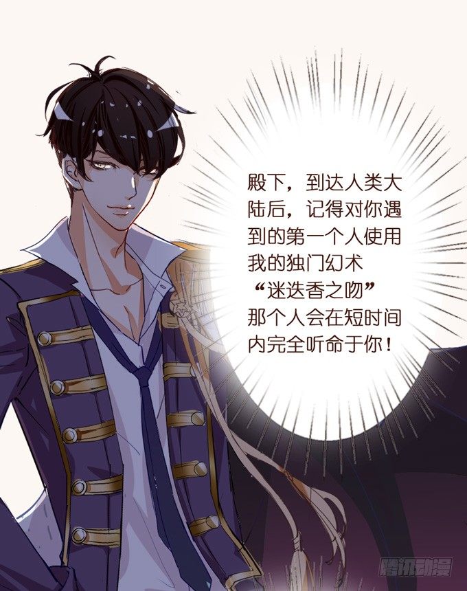 第 79 页