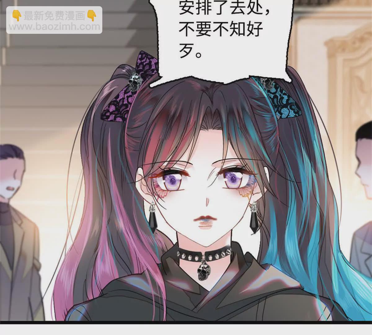 第 94 页