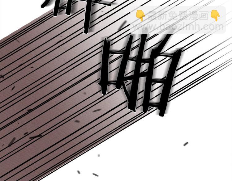 第 79 页