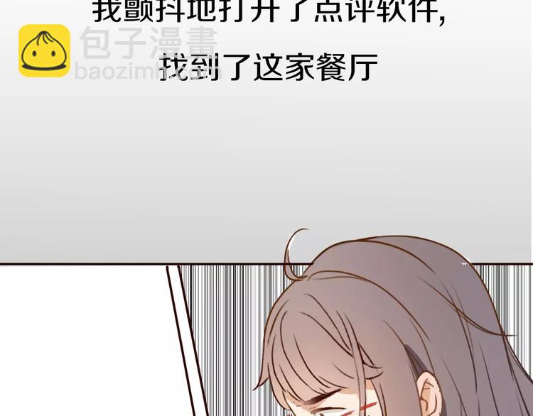 第 179 页