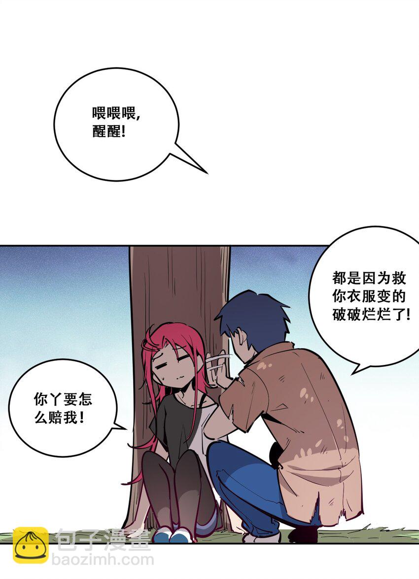第 22 页