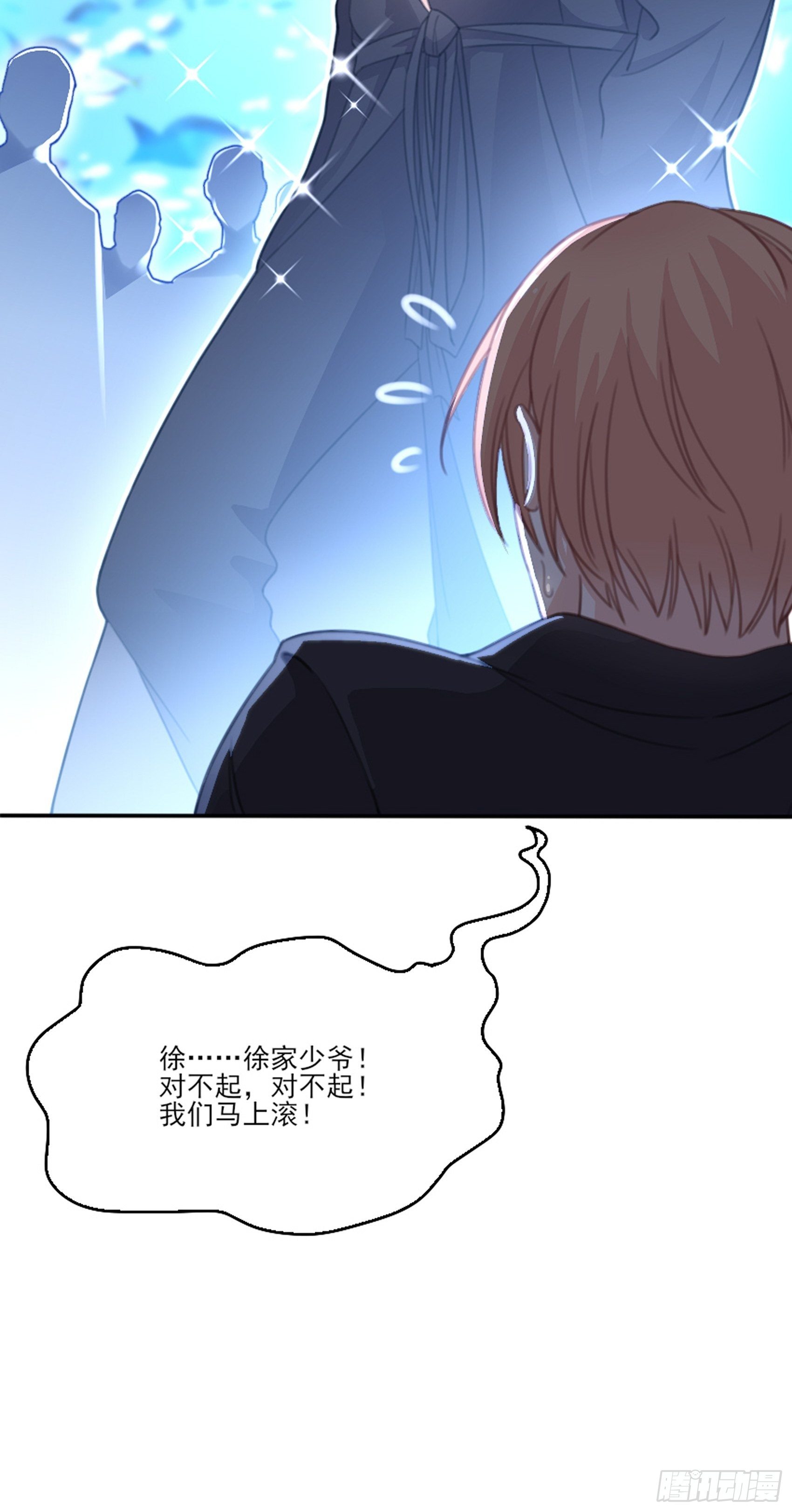 第 65 页