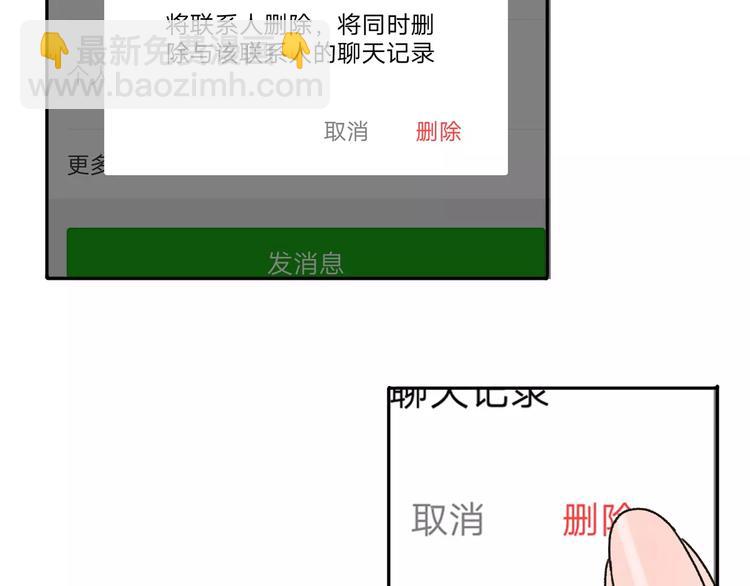 第 228 页