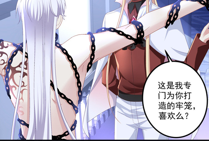 第 93 页