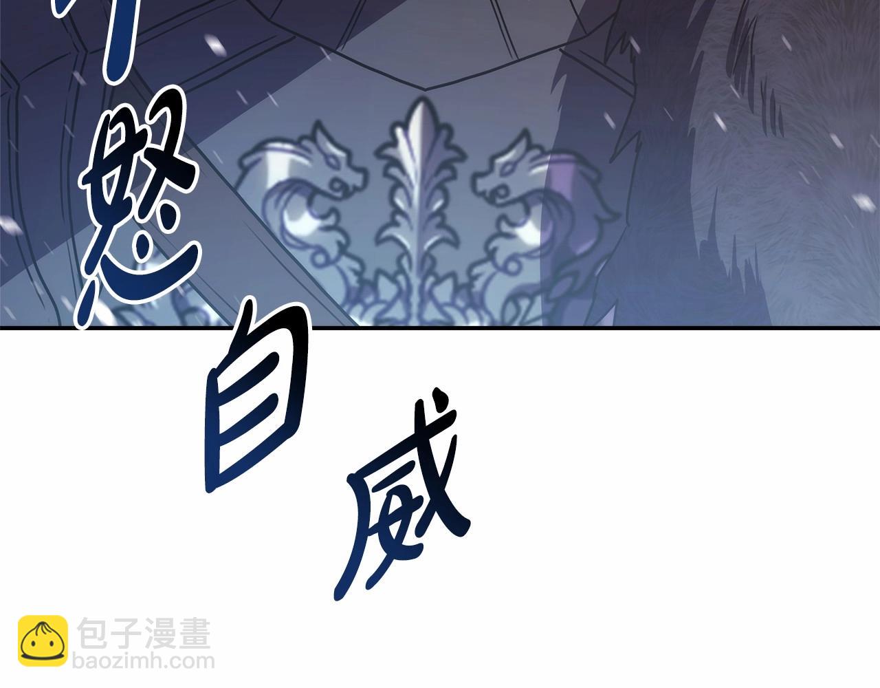 第 247 页