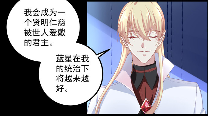 第 101 页