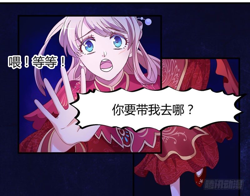 第 155 页