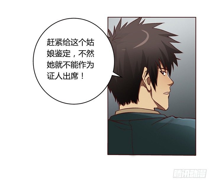 第 69 页