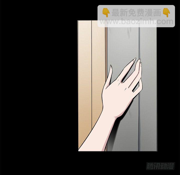 第 87 页