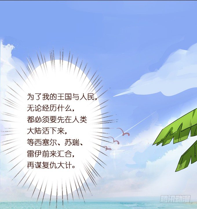 第 98 页