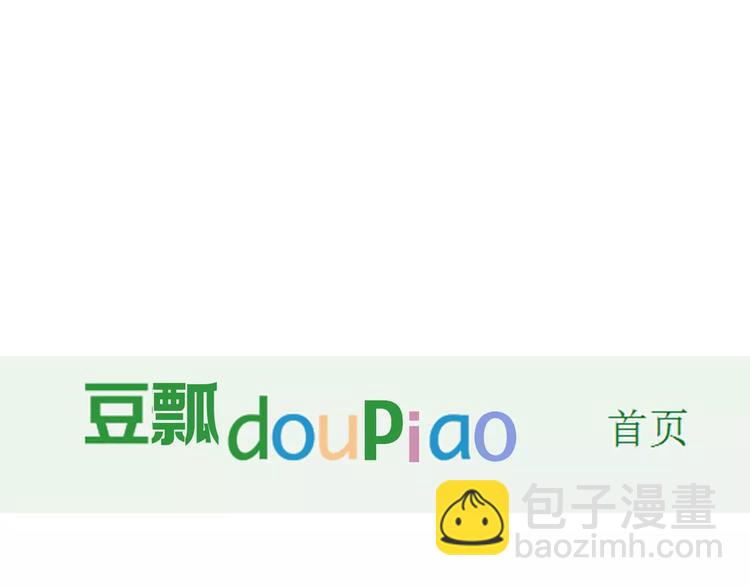 第 247 页