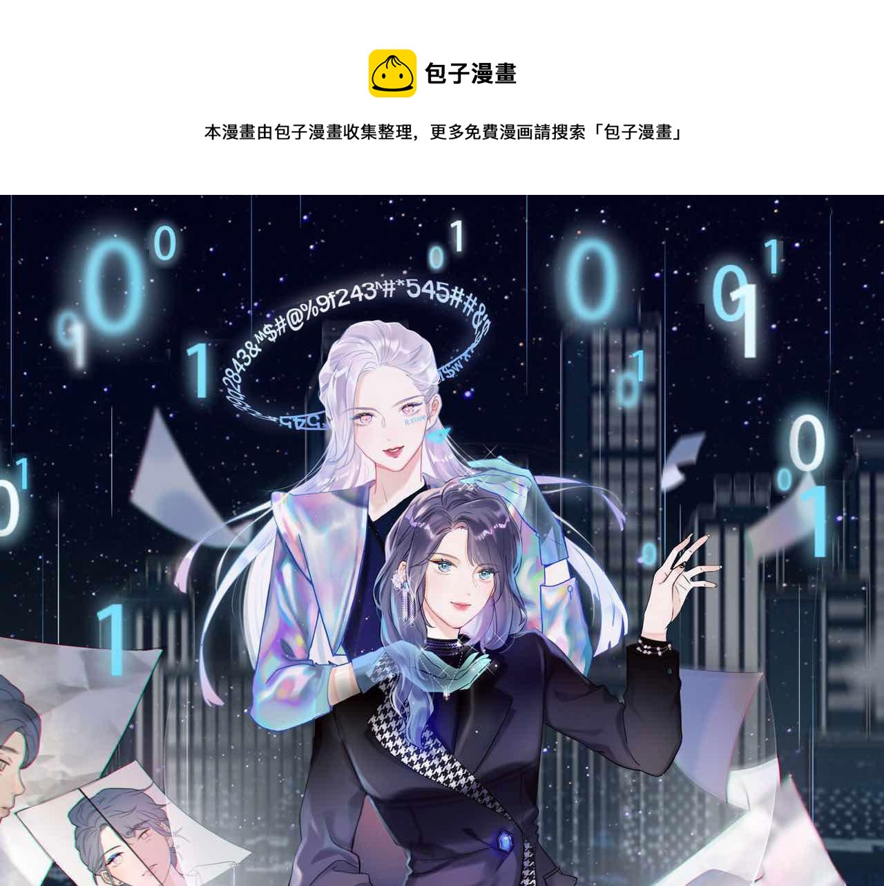 第 1 页