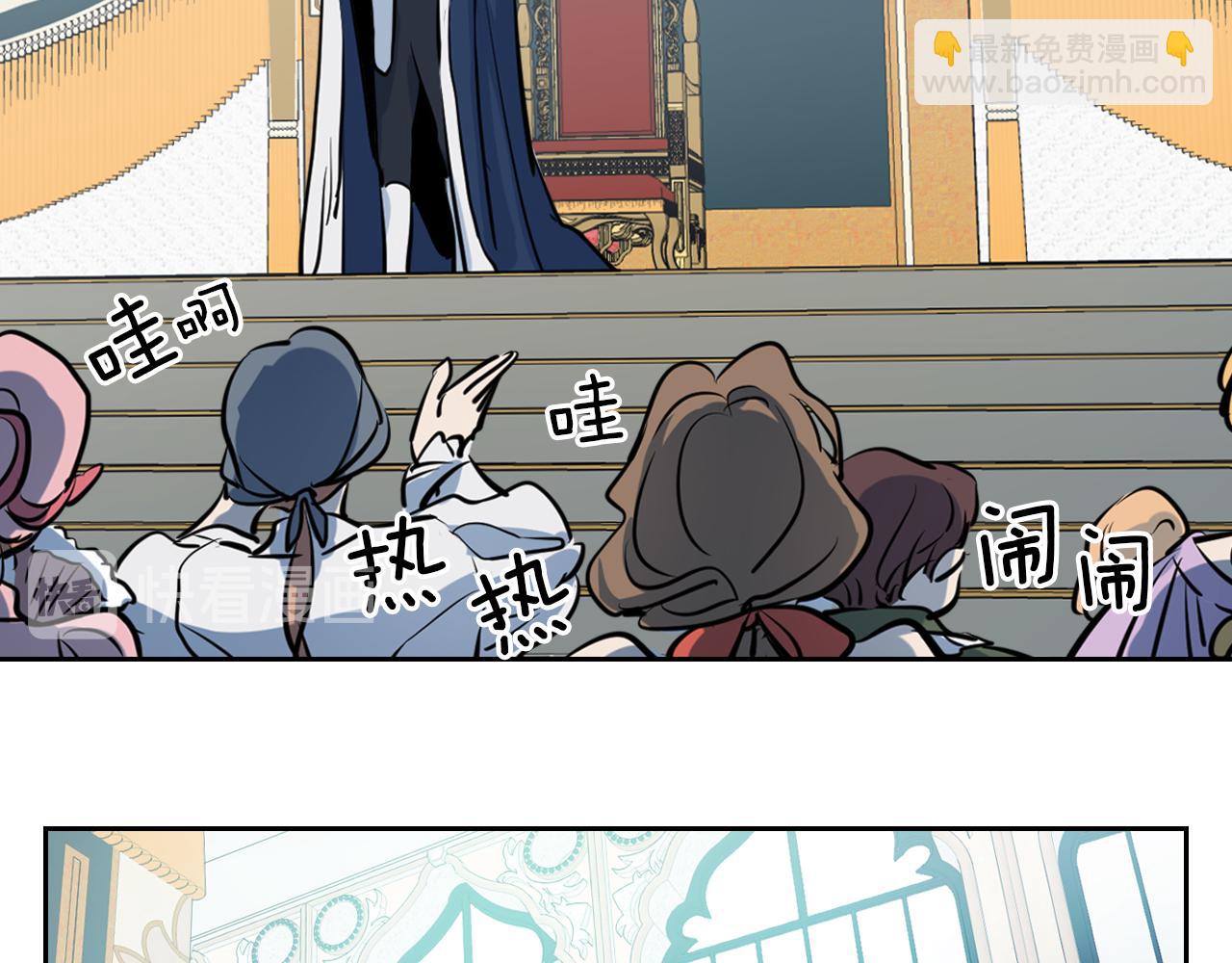 第 78 页
