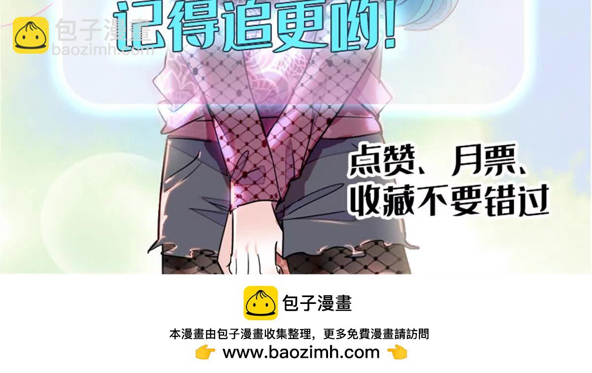第 119 页