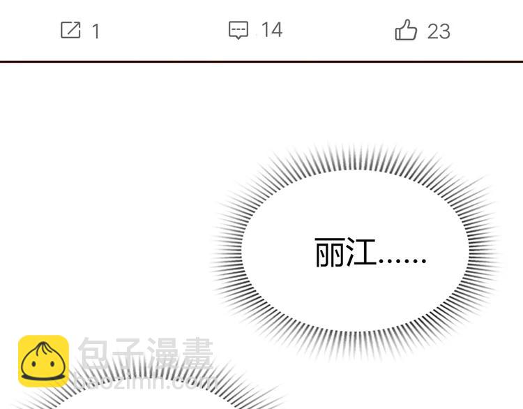 第 171 页
