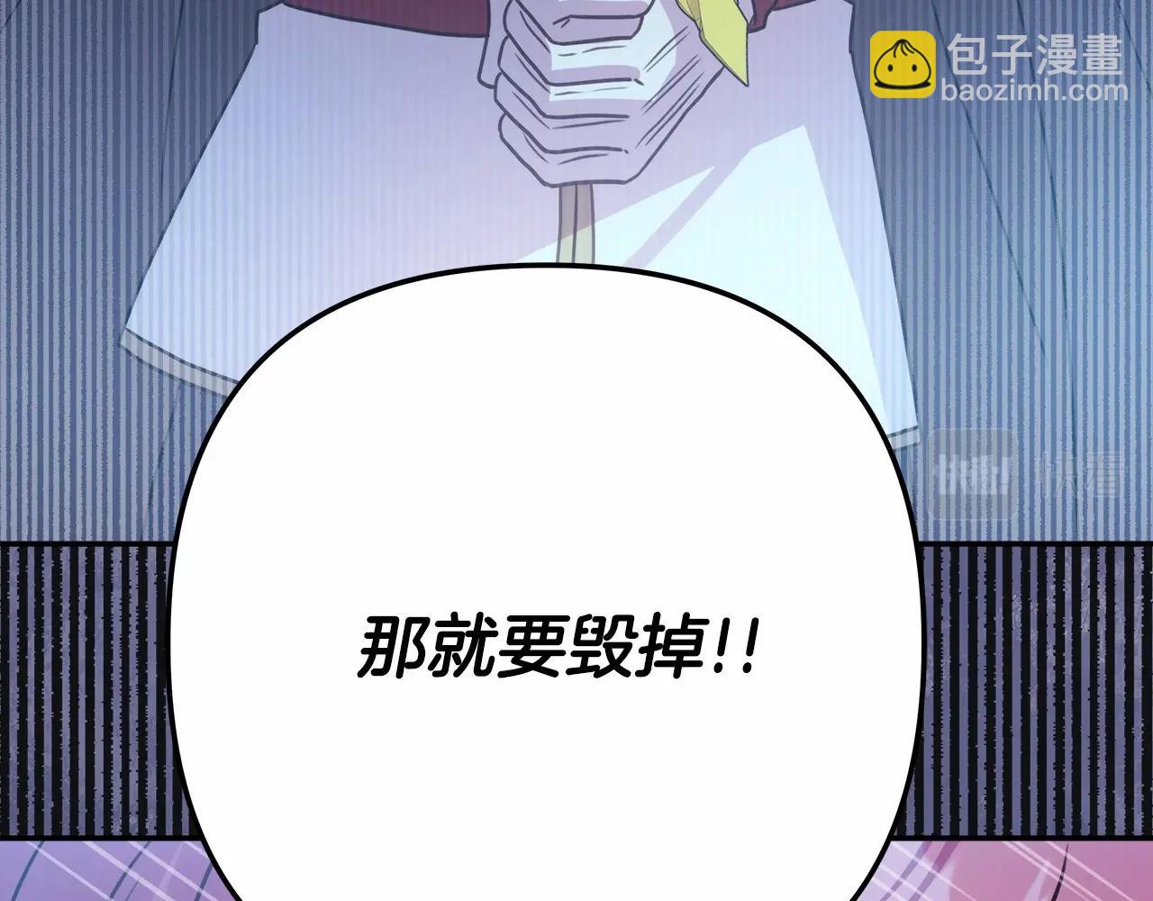 第 203 页