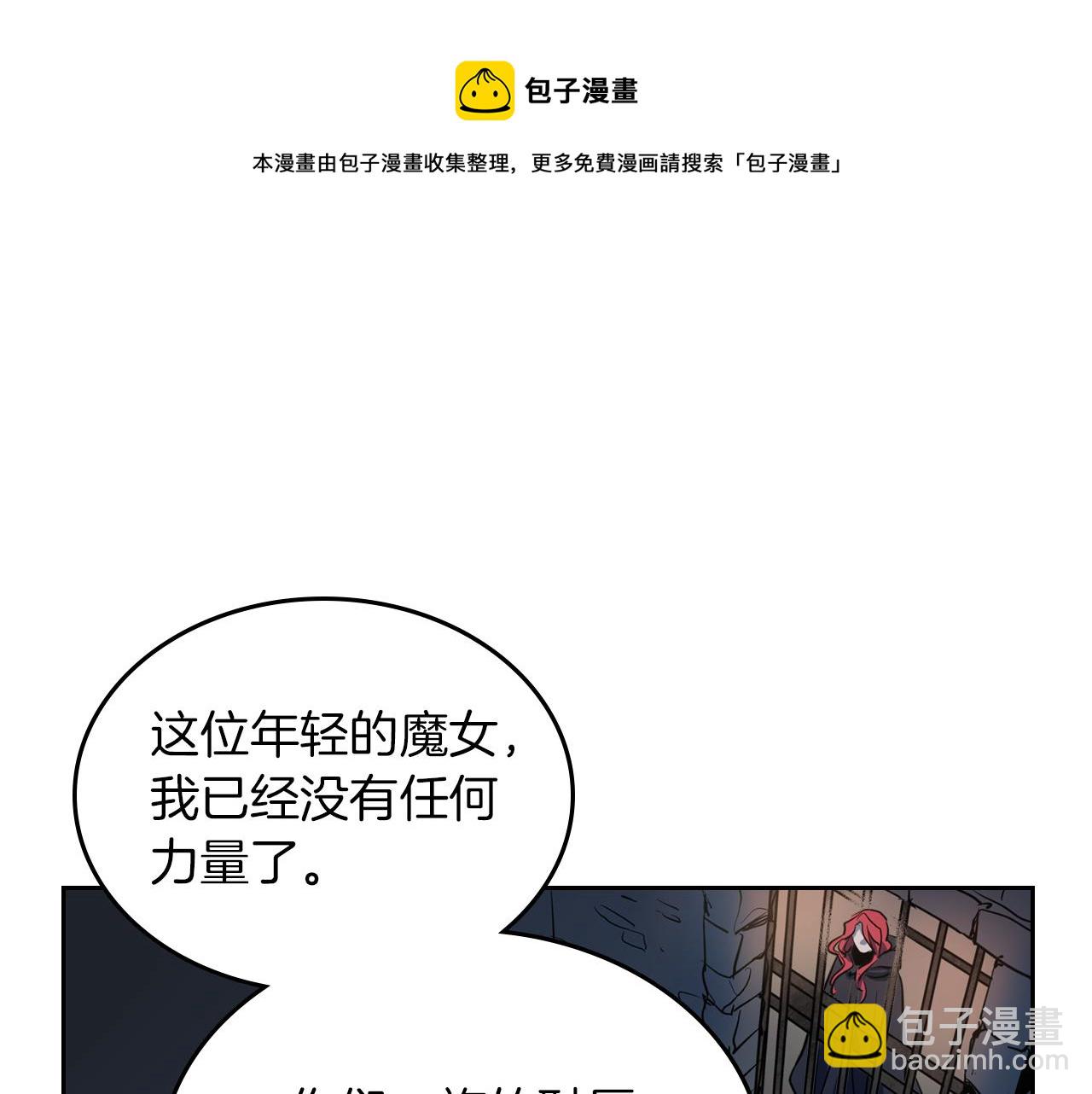 第 109 页