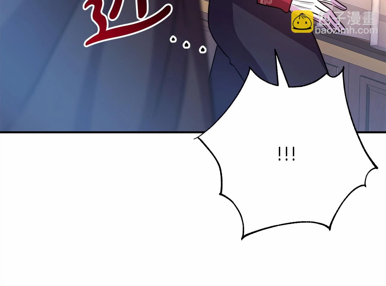 第 199 页