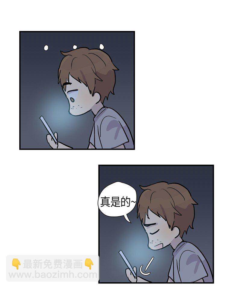 第 42 页