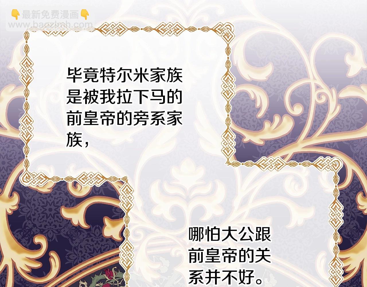第 130 页