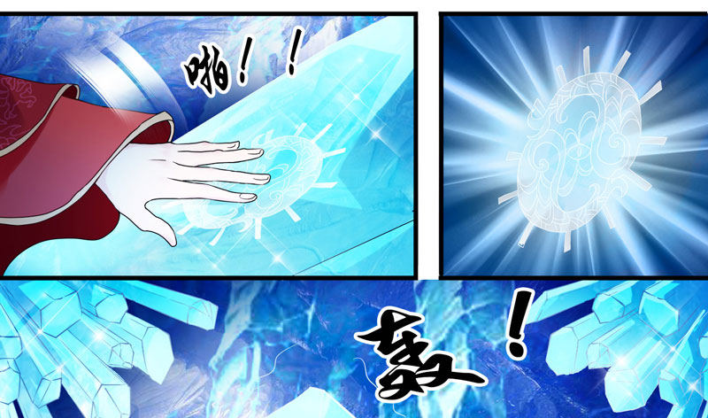 第 174 页