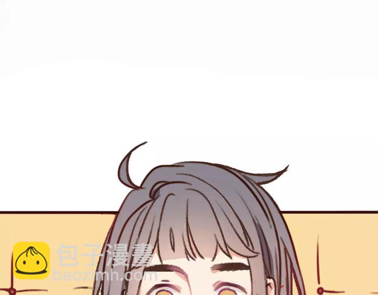 第 80 页