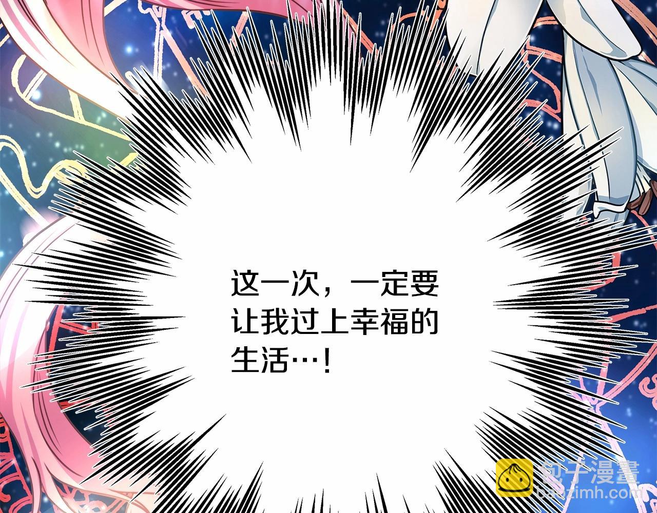 第 219 页