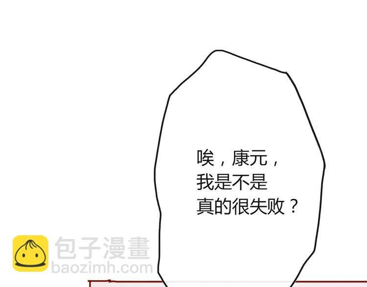 第 279 页