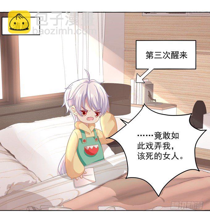 第 50 页