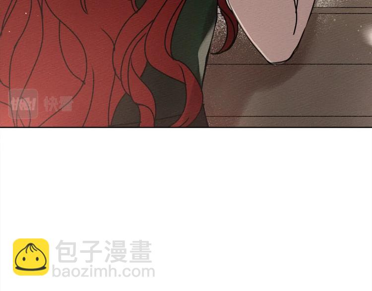 第 117 页