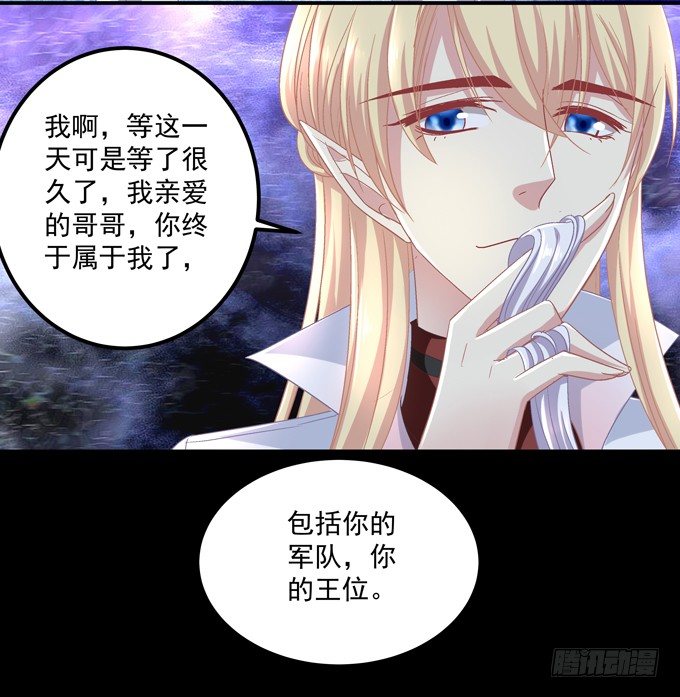 第 97 页