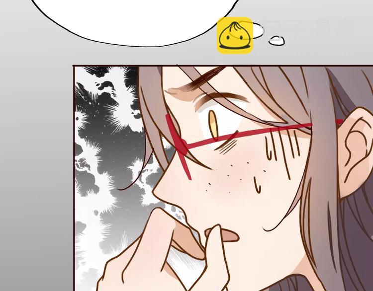 第 164 页