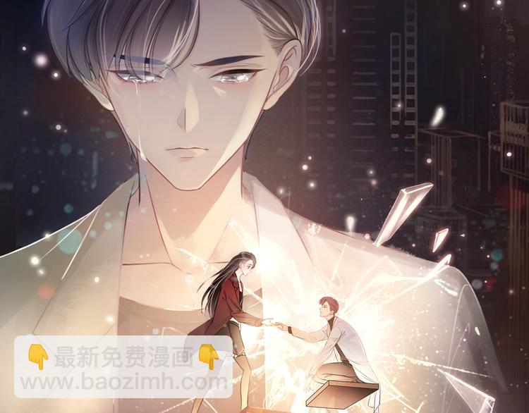 第 49 页