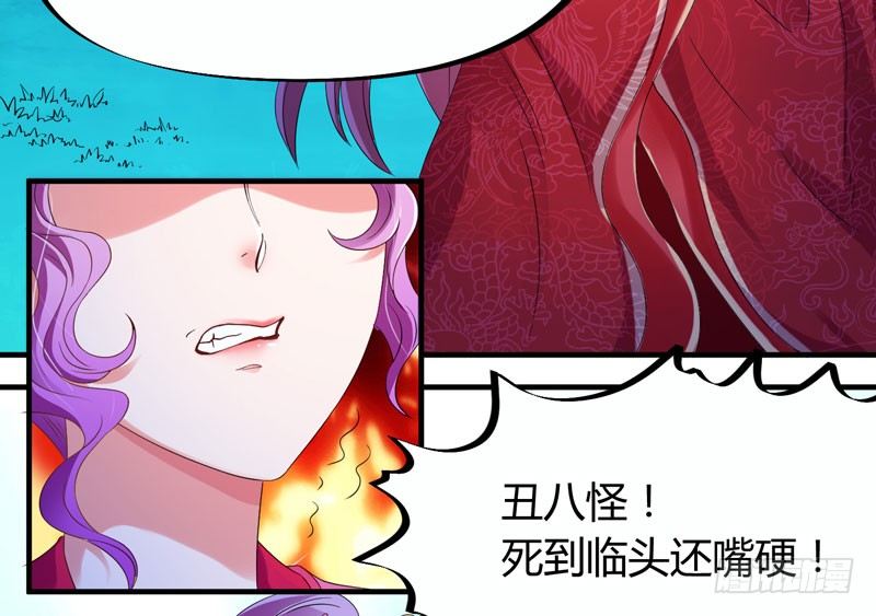 第 128 页