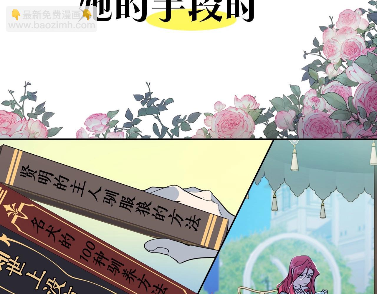 第 44 页