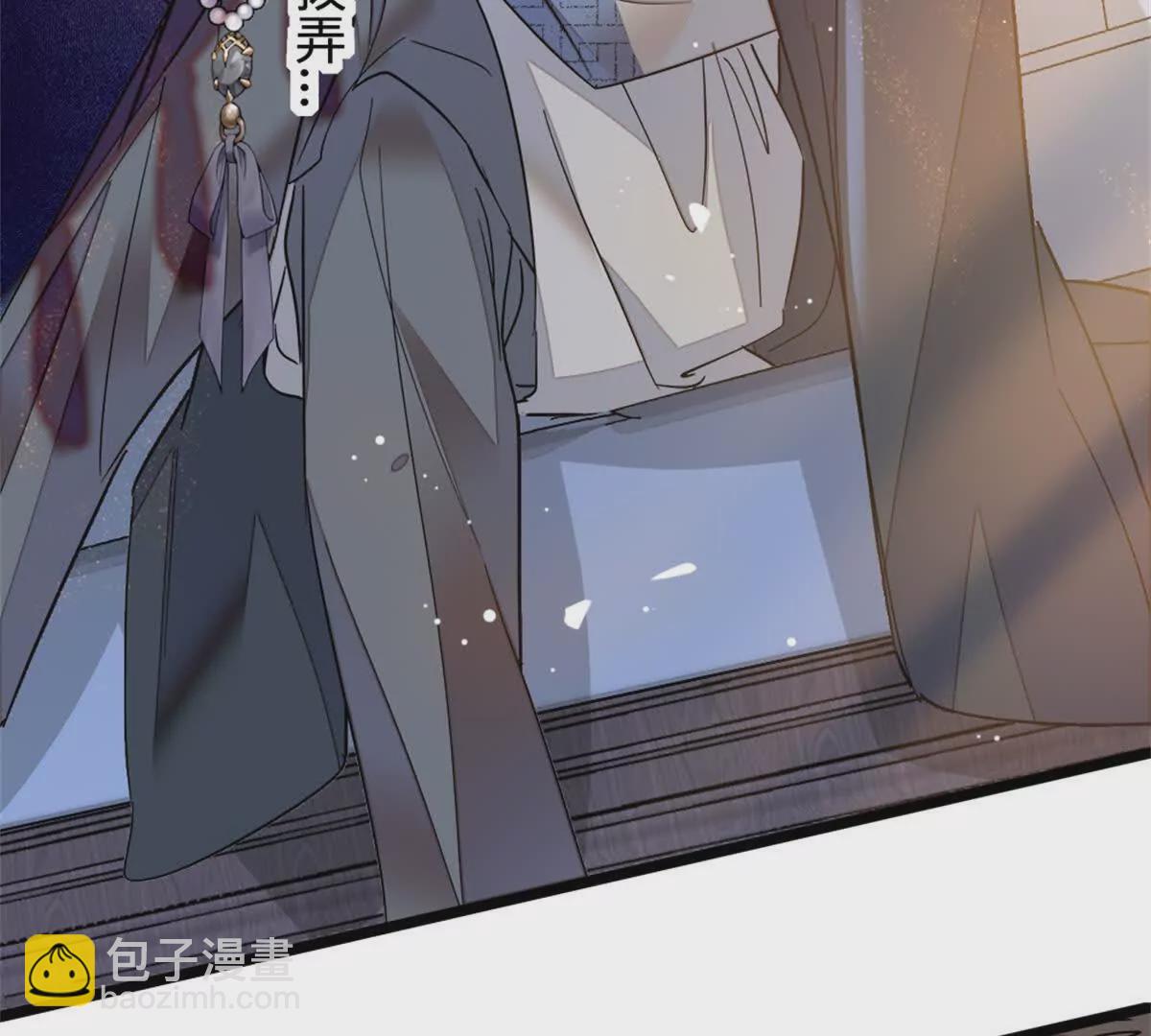 第 112 页