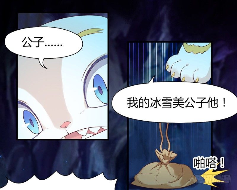 第 35 页